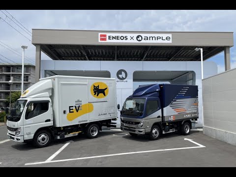 Tokyo Electric Truck Revolution: Battery Swapping Pilot Program Launches